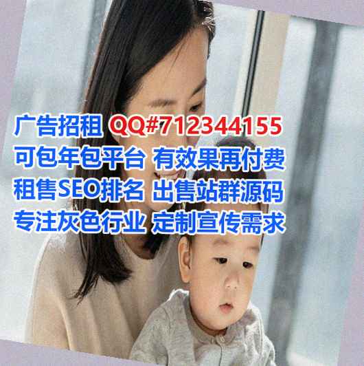 三亚代妈民宿有限公司